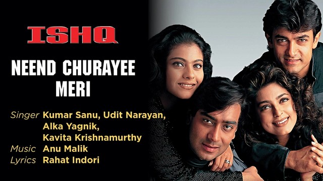 Anu Malik - Neend Churayee Meri (音频版)