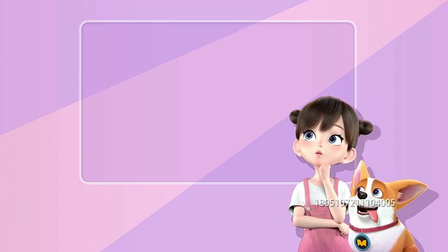 飞狗MOCO - 信守承诺