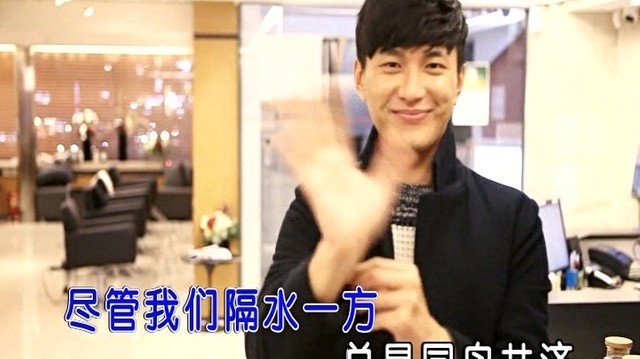 程琳 - 相聚 (KTV版)