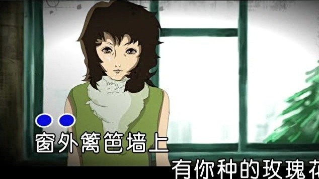 龚赞生 - 害怕孤单 (KTV版)