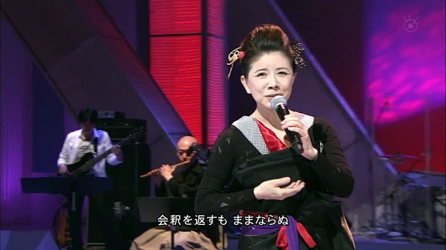 宇崎竜童 - 花魁 (Live At MUSIC FAIR 2014/05/17)