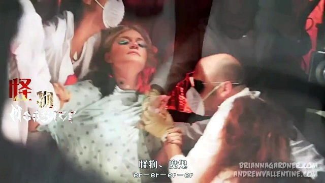 Lady Gaga - Monster (中英字幕(杰特尔·DK制))