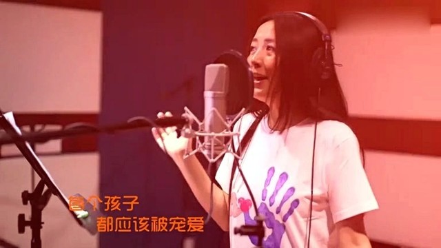 杨童舒 - 掌心宝宝
