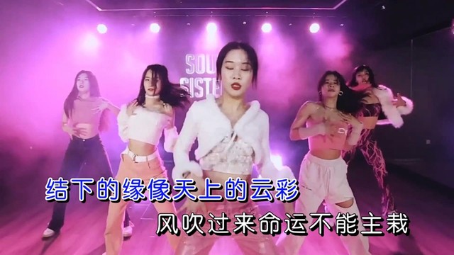 天涯 - 爱不在就分开 (男版)