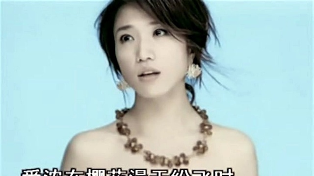 桂莹莹 - 樱花舞 (KTV版)