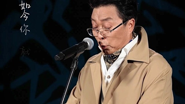 李罡 - 姥姥的故乡 (音频版)