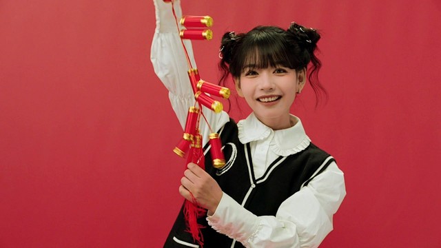 房东的猫 - 祝福你 (新春时光机2023推广曲)