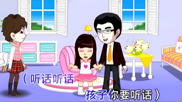 宿雨涵 - 嘚啵嘚啵嘚 (KTV版)