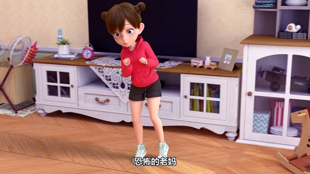 飞狗MOCO - 放假回家