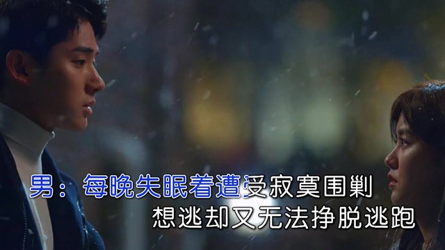筱慧 - 思念一秒心痛一秒 (对唱版)