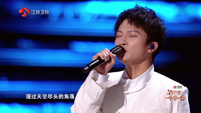 郎朗 - 大鱼 (Live)