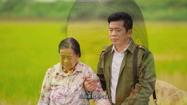 陈星 - 想妈妈