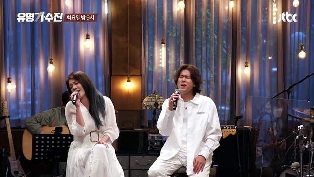 Ailee - Heaven (有名歌手站 EP10)