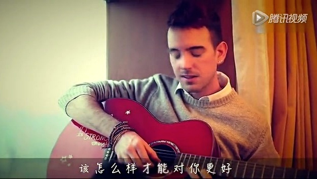 金小鱼 - All Of Me (中文版)