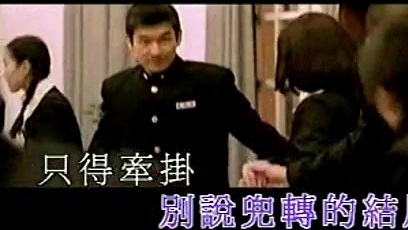 谷祖琳 - 假如爱有天意 (KTV版)