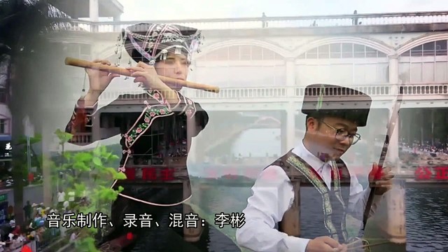 李彬 - 我在富宁等你 (合唱版)