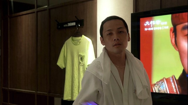 Alt - Bucket list (prod. chAN's)