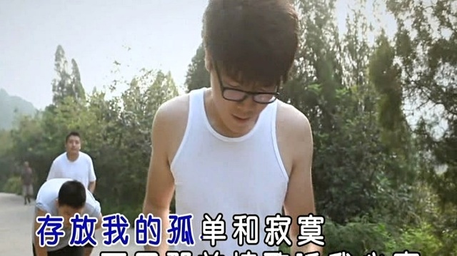 尚裘峰 - 爱的角落 (KTV版)