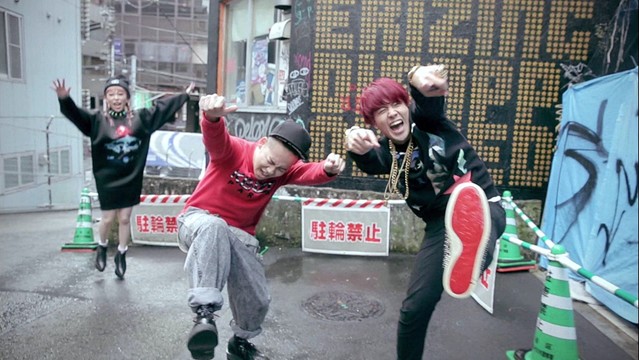 加藤ミリヤ - 今夜はブギー・バック