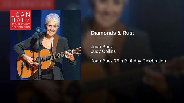 Joan Baez - Diamonds & Rust (音频版)