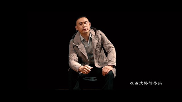 龚怀胤 - 忘记她还要多久