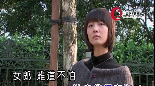 陈忆文 - 海韵 (KTV版)