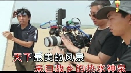 格格 - 天下最美 (KTV版)