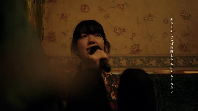 ヒグチアイ - 悲しい歌がある理由