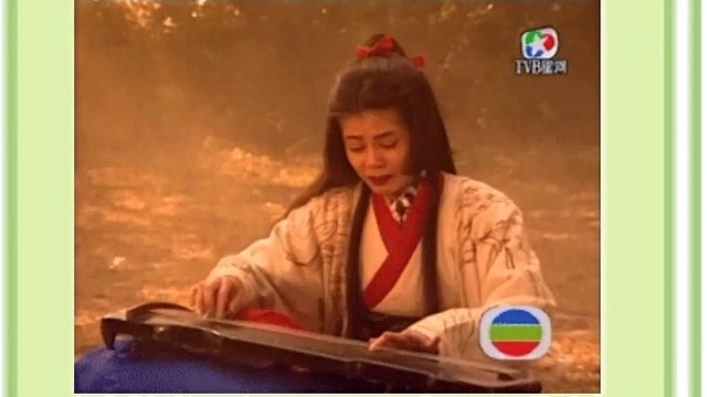 谢雨欣 - 天仙子 任盈盈版