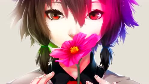 CADE - Make You Feel Loved (音频版)