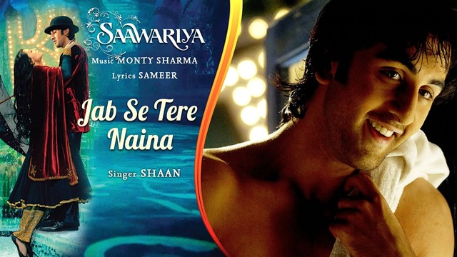 Monty Sharma - Jab Se Tere Naina (音频版)