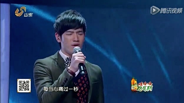 姚伟涛 - 如果云知道 (中国星力量 13/08/22 Live) (Live)