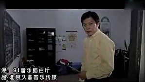 DJ祥哥 - 男人也有苦 (KTV版)