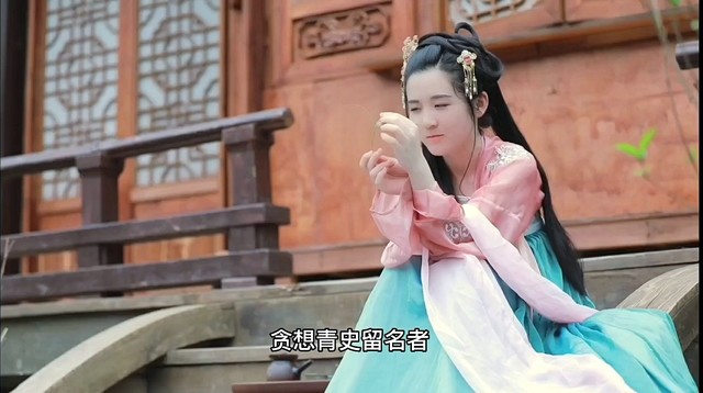 楚小襄 - 恋恋人间色