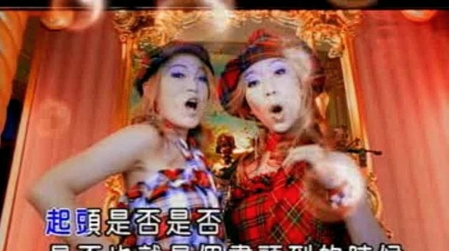 芭比 - 图圈 (KTV版)