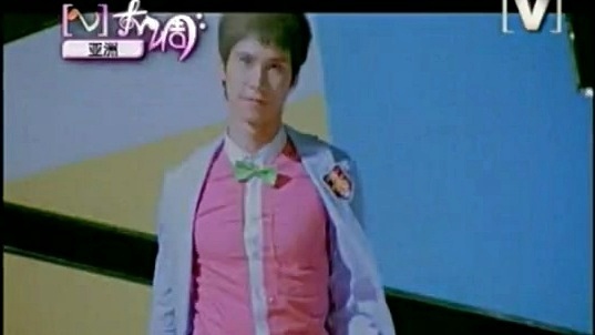 公主帮 - 冒险世界