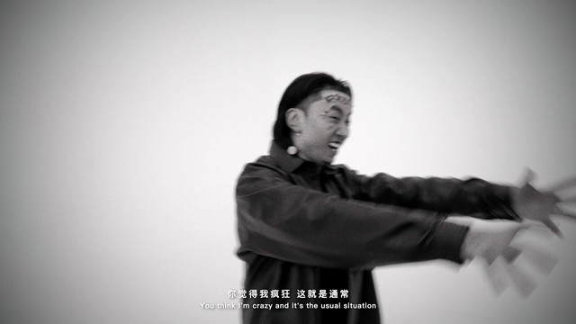 马思唯 - 爸爸是传奇