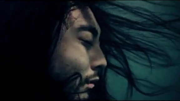 Baths - Lovely Bloodflow