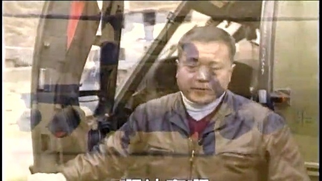 亚东 - 向往神鹰 (KTV版) (《西部的天空》电视剧主题曲)