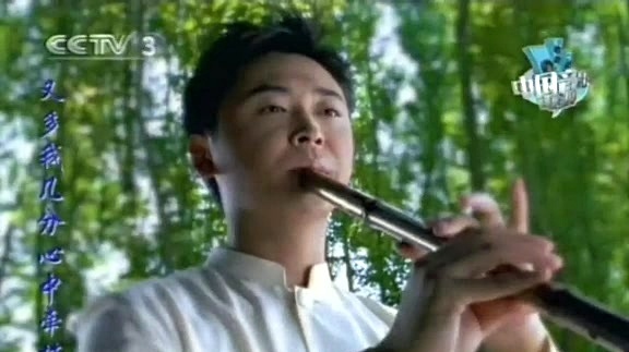 曾格格 - 柳暗花明