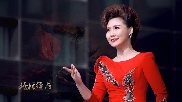 刘慧慧 - 问红船