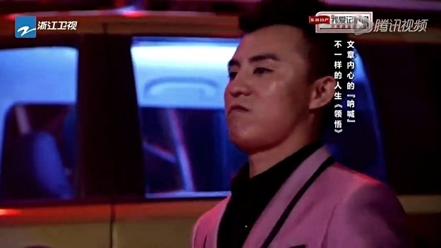 文章 - 领悟 (大牌遇见好声音 13/07/21 Live)