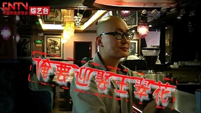 乐洋 - 亲爱的姑娘你在哪里 (KTV版)