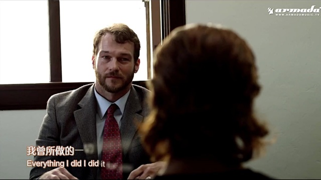 Thomas Gold - Take Me Home