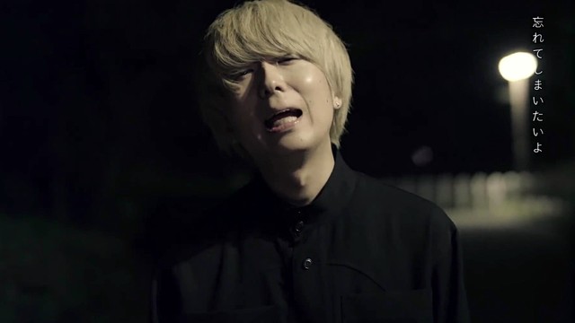 indigo la End - 通り恋