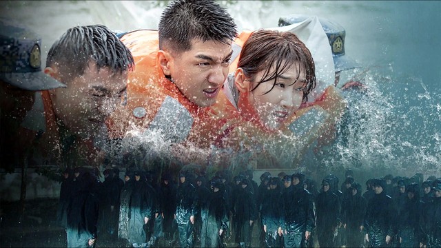 摩登兄弟刘宇宁 - 浩渺 (《爱上海军蓝》影视剧片头曲)