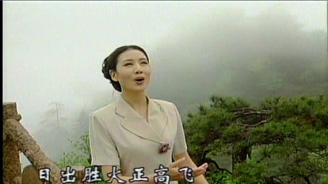 韩再芬 - 【黄梅戏】故乡处处唱黄梅 (KTV版)