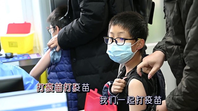 上官黑云 - 一起打疫苗 (KTV版)