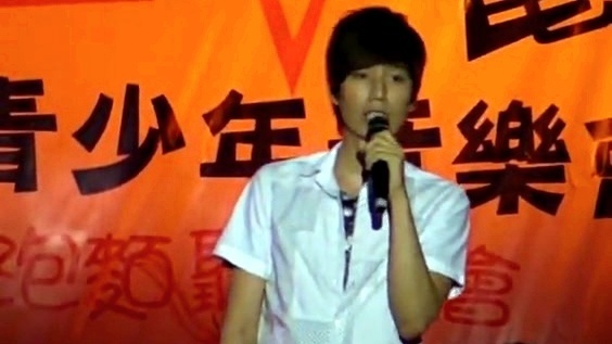 潘裕文 - 好想放假 (Fun电热力无限青少年音乐会) (Live)