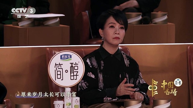 刘莉旻 - 花火 (Live)